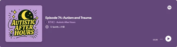 Autistic After Hours