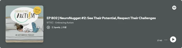 Embracing Autism