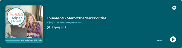 The Autism Helper Podcast
